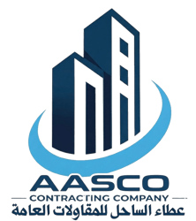 Ata Al-Sahel Company Logo